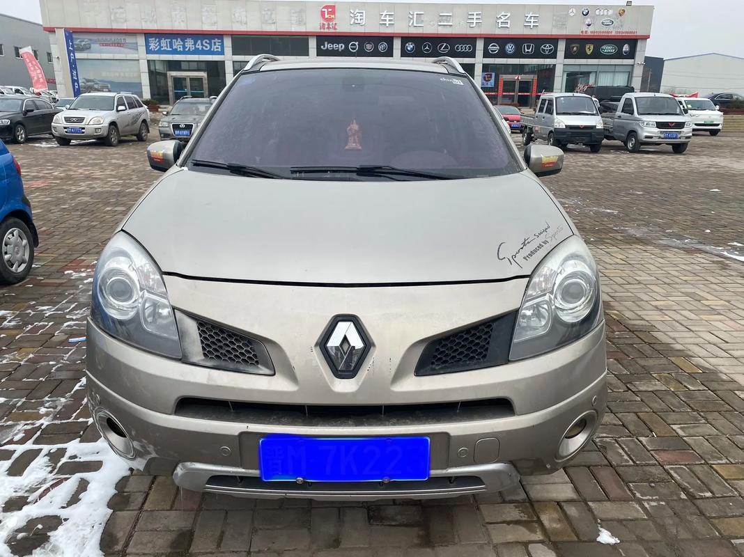 深圳大鹏新区华航西企业管理咨询日产汽车与雷诺的合作，哈弗的低能耗柴油动力技术