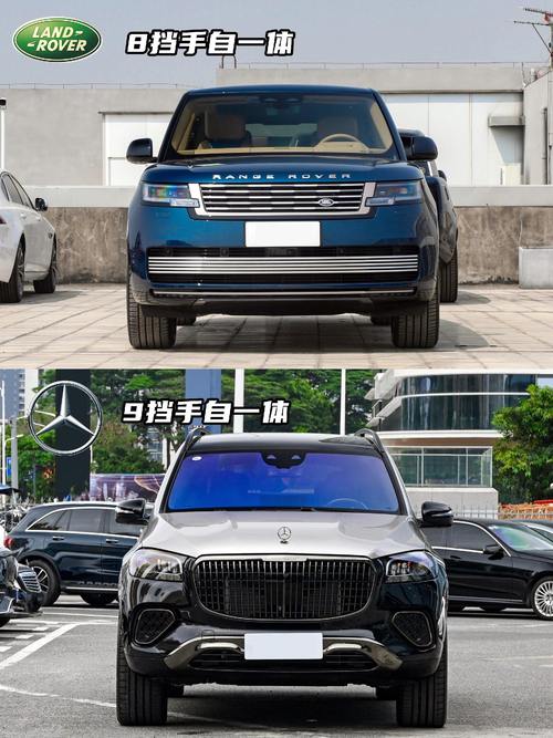 深圳大鹏新区华航西企业管理咨询迈巴赫经典与现代的完美融合，路虎如何塑造独特的品牌形象